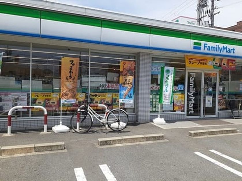 Naikan16 20250527000000 945x630