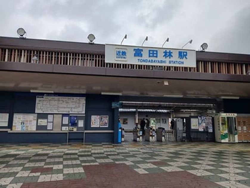 Naikan13 20250402000000 945x630