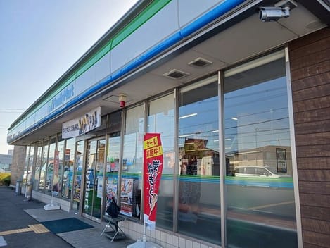 Naikan15 20250314000000