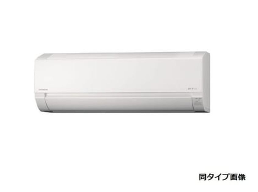 Naikan6 20260724000000 945x630