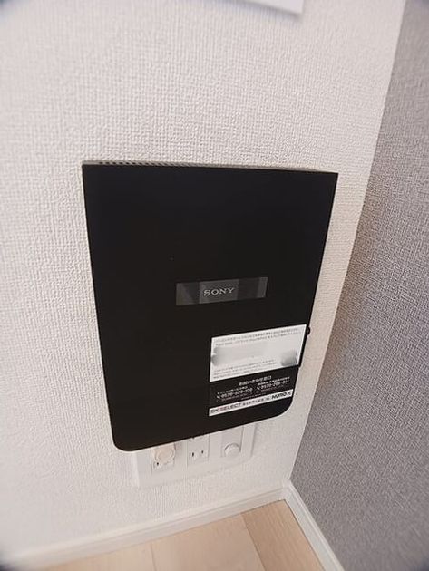 Naikan10 20261006000000 945x630