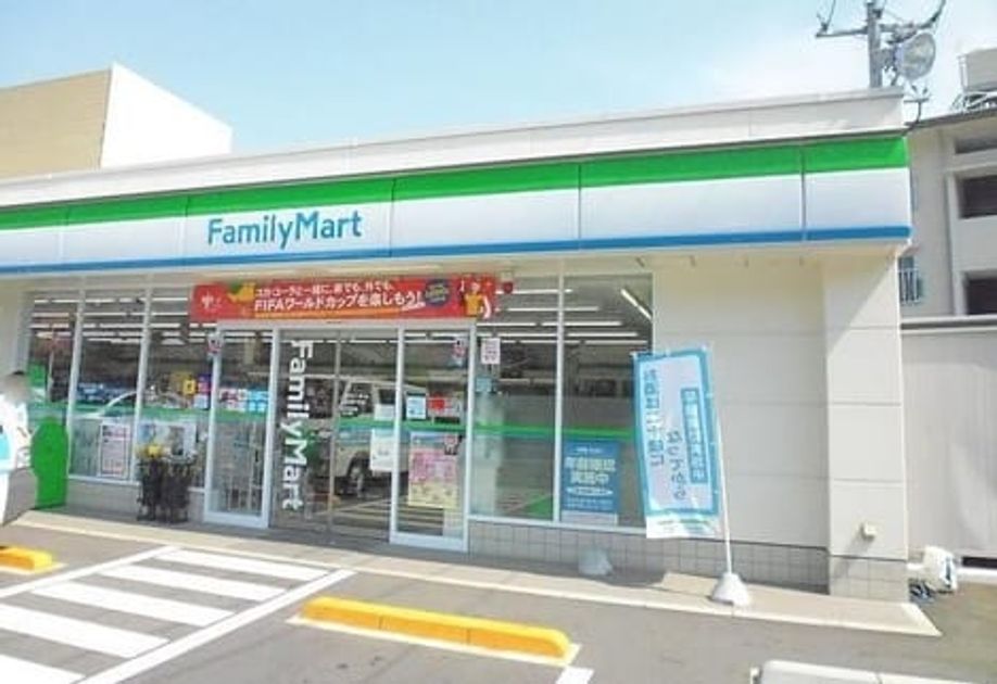 Naikan17 20230425000000 945x630
