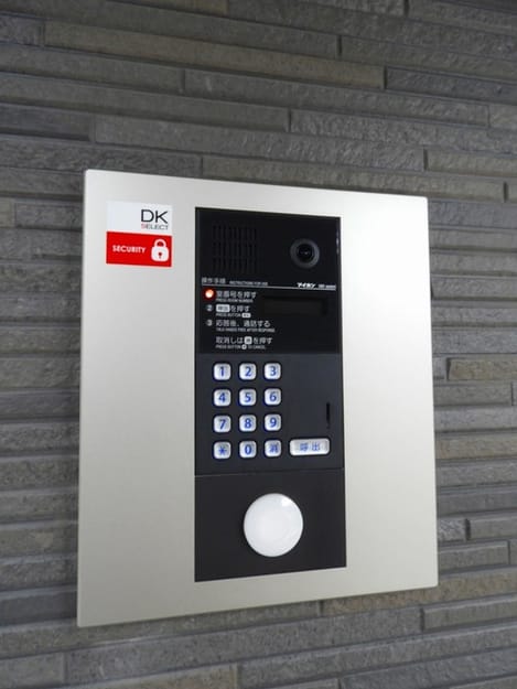 Naikan8 20230825000000