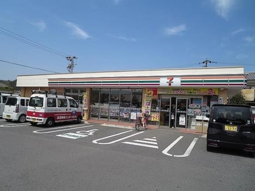 Naikan15 20210610000000 945x630