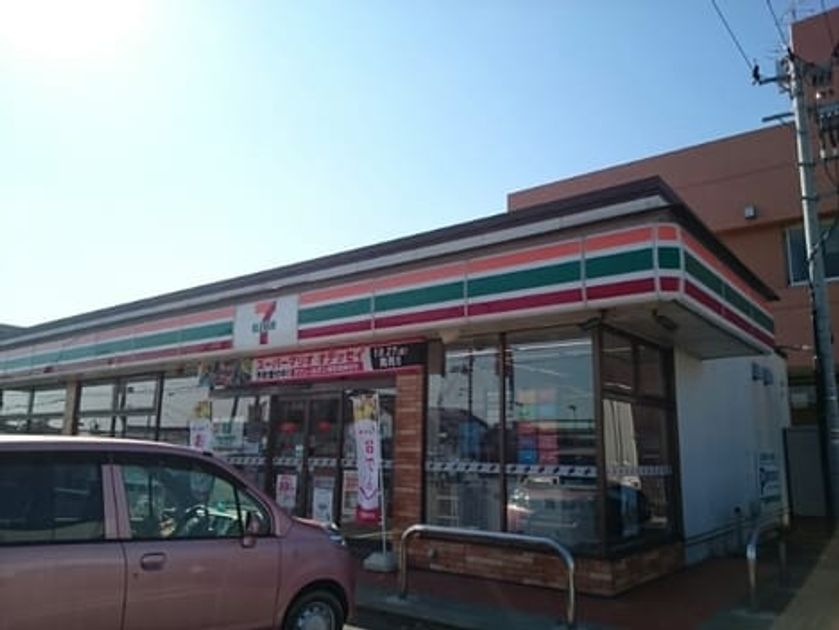 Naikan13 20260915000000 945x630