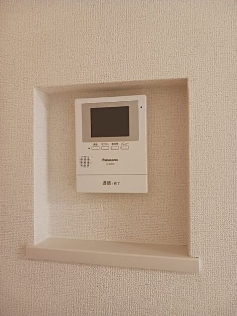 Naikan9 20250522000000 945x630