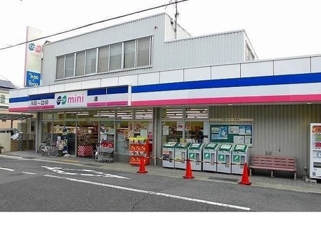 Naikan15 20220921000000