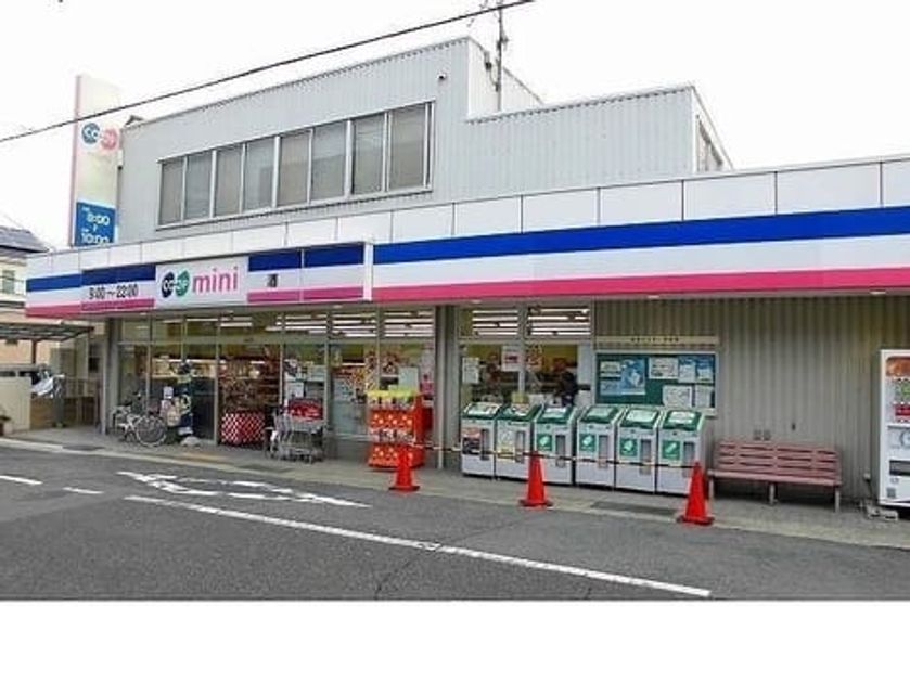 Naikan15 20220921000000 945x630