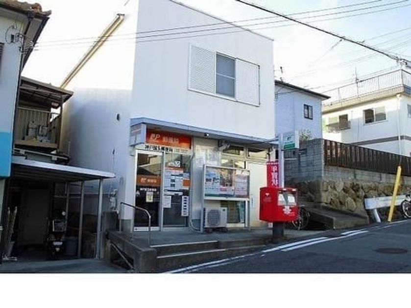 Naikan16 20220921000000 945x630