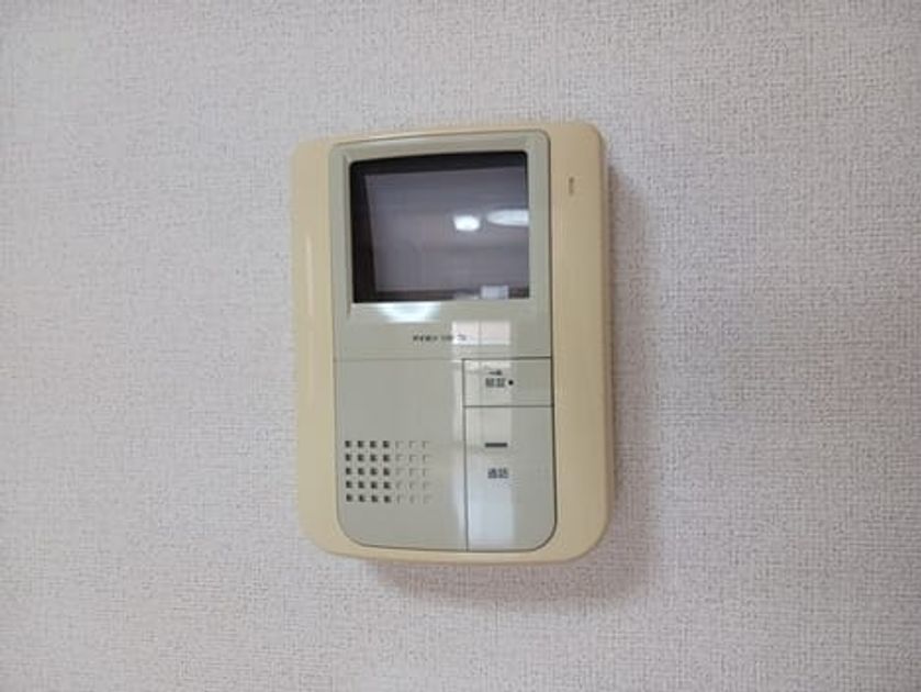 Naikan8 20250826000000 945x630