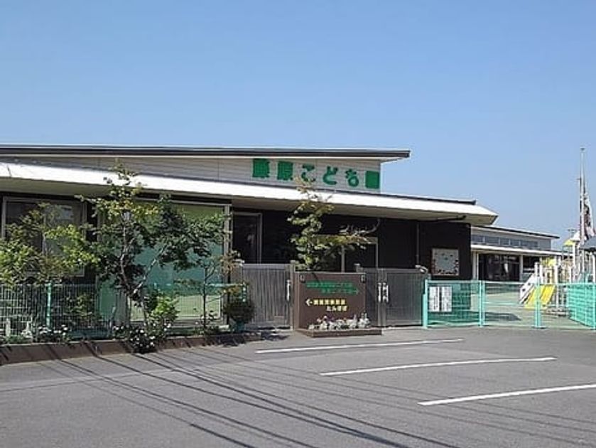 Naikan13 20241101000000 945x630