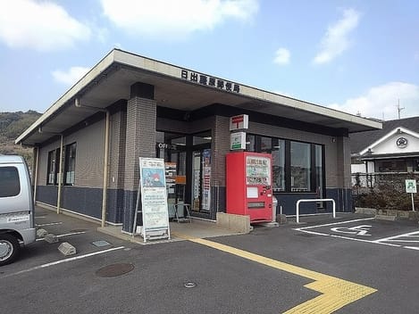 Naikan14 20241101000000