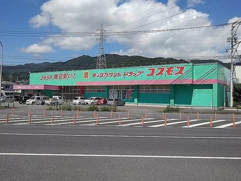 Naikan16 20240207000000