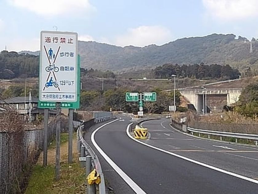 Naikan17 20241101000000 945x630