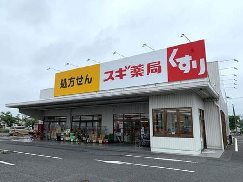 Naikan16 20260617000000 945x630
