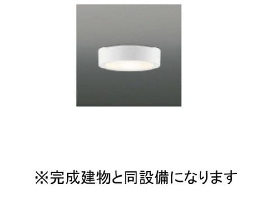 Naikan4 20260617000000 945x630