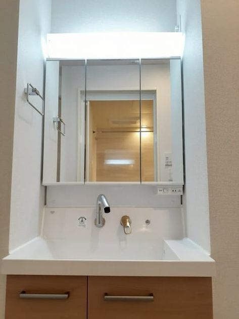 Naikan5 20230311000000 945x630