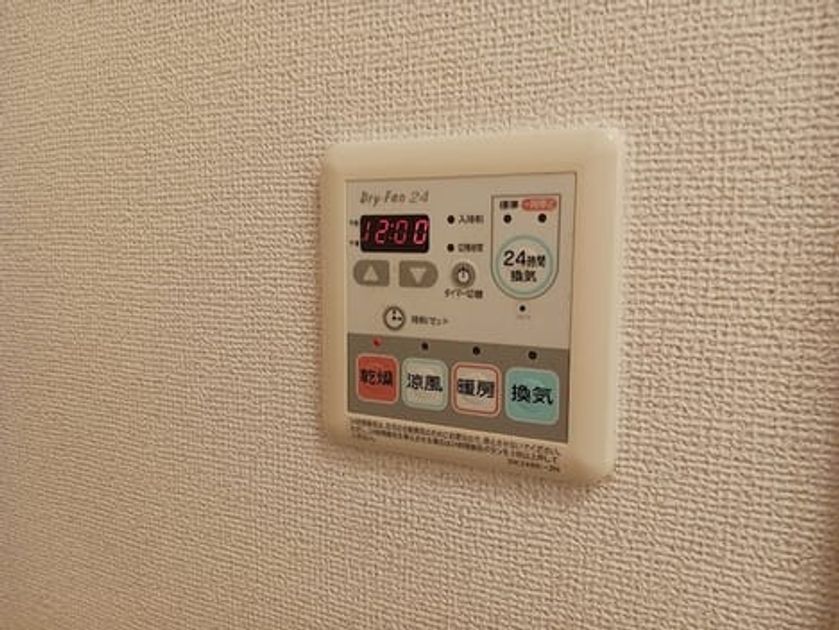 Naikan12 20260929000000 945x630