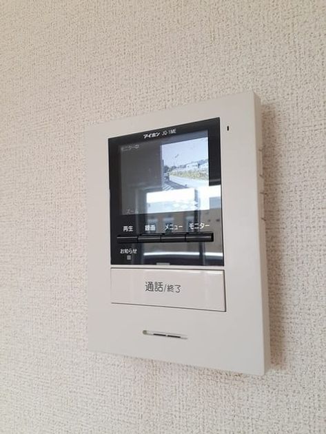 Naikan10 20260709000000 945x630
