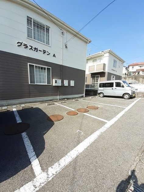 Naikan11 20240213000000 945x630