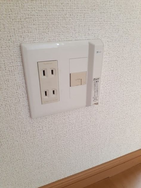 Naikan5 20240213000000 945x630