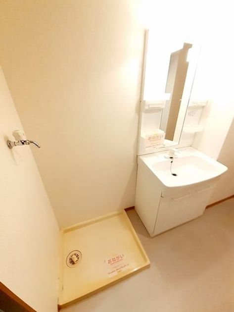 Naikan9 20240213000000 945x630