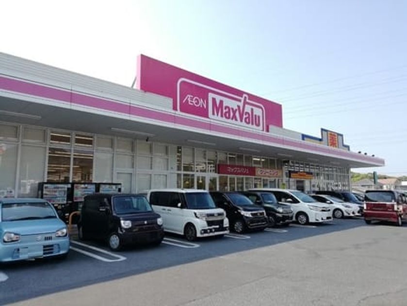 Naikan13 20260526000000 945x630
