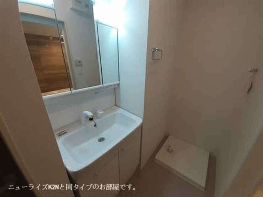 Naikan6 20260528000000 945x630