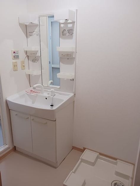 Naikan5 20261026000000 945x630