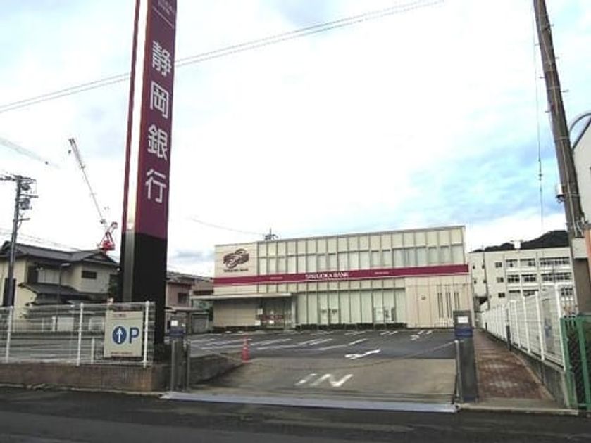 Naikan14 20200725000000 945x630