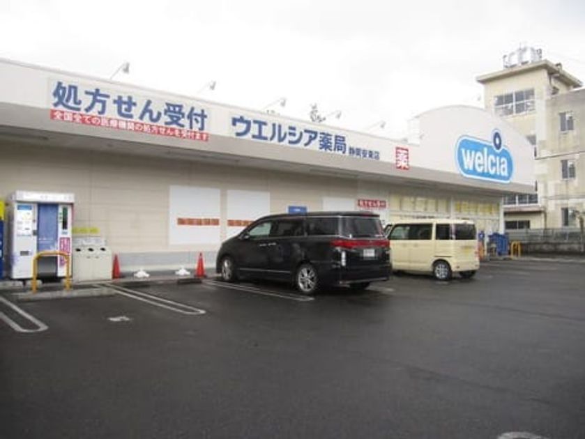 Naikan15 20200725000000 945x630