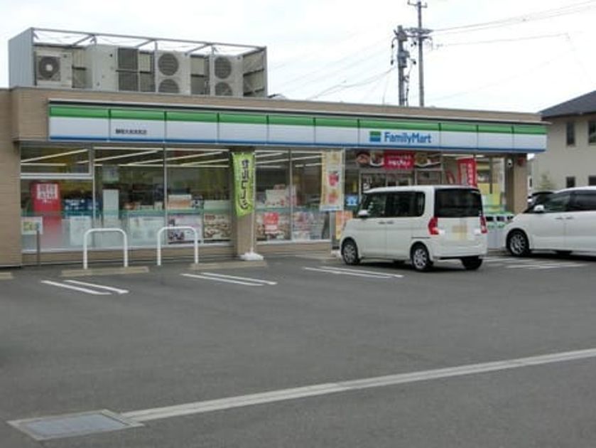 Naikan16 20200725000000 945x630