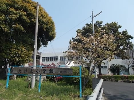 Naikan14 20240607000000
