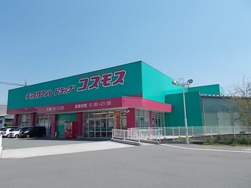 Naikan15 20240607000000 945x630
