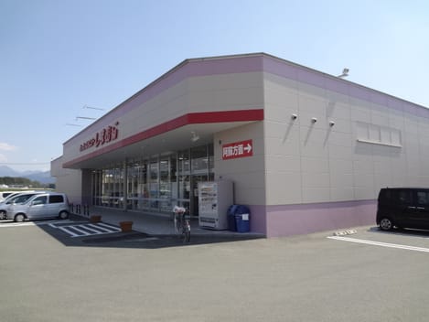 Naikan18 20240607000000