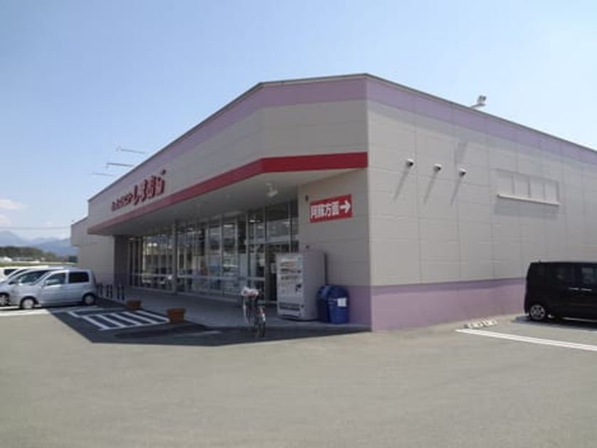 Naikan18 20240607000000 945x630