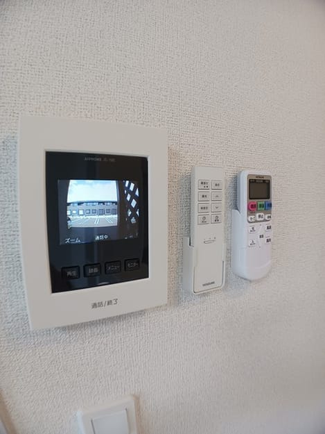 Naikan8 20240930000000