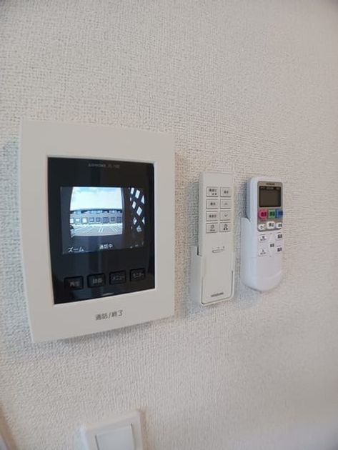 Naikan8 20240930000000 945x630