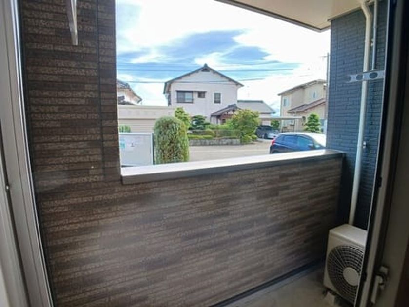 Naikan8 20250909000000 945x630