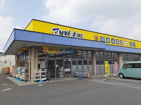 Naikan11 20211105000000