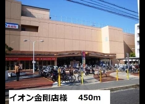 Naikan3 20220922000000