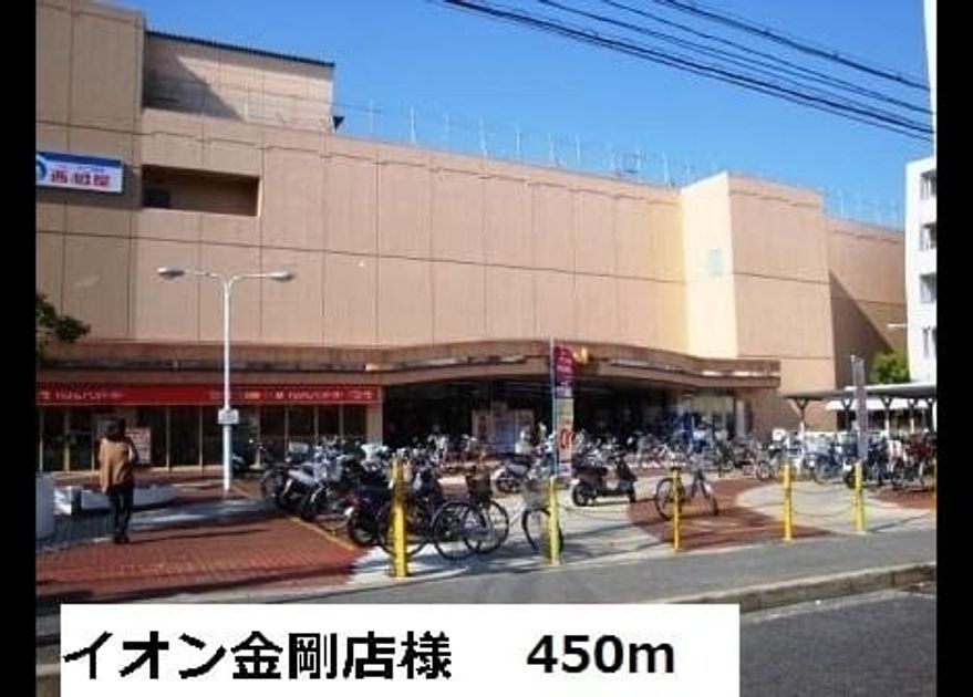 Naikan3 20220922000000 945x630