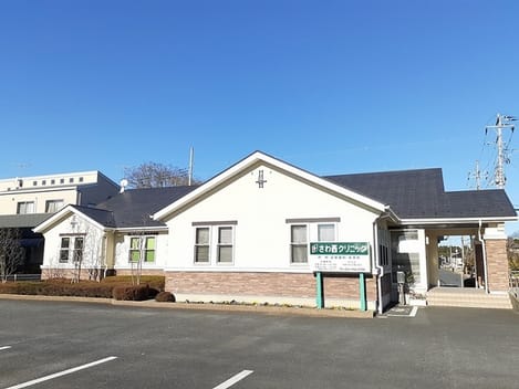 Naikan13 20220318000000
