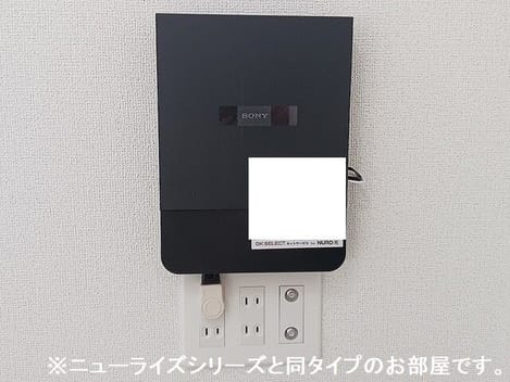 Naikan10 20260825000000