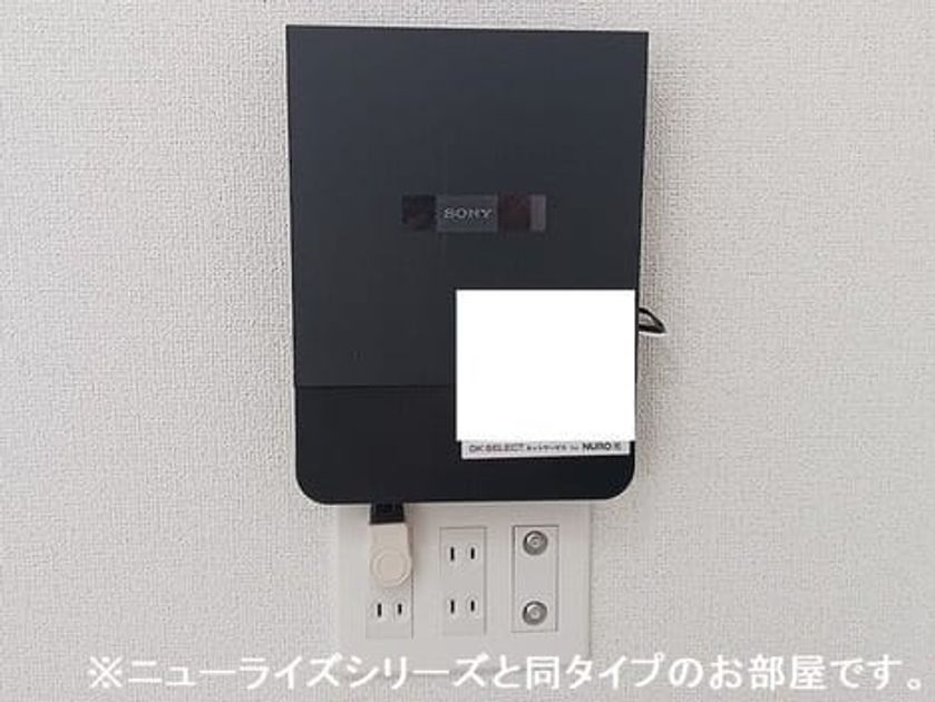 Naikan10 20260825000000 945x630