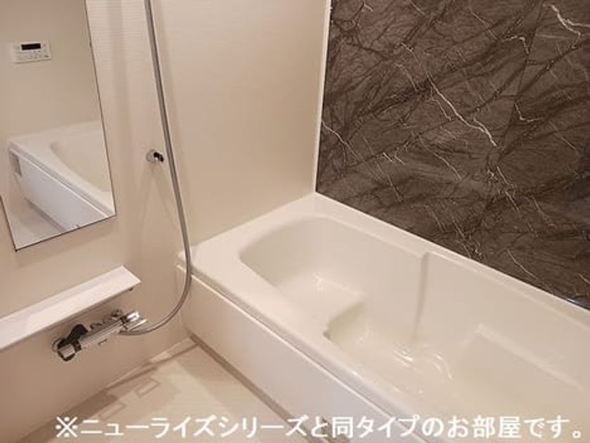 Naikan3 20260825000000 945x630