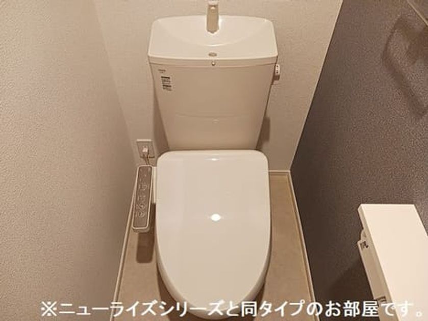 Naikan5 20260825000000 945x630