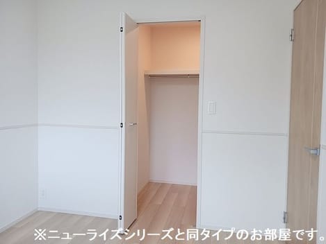 Naikan7 20260825000000