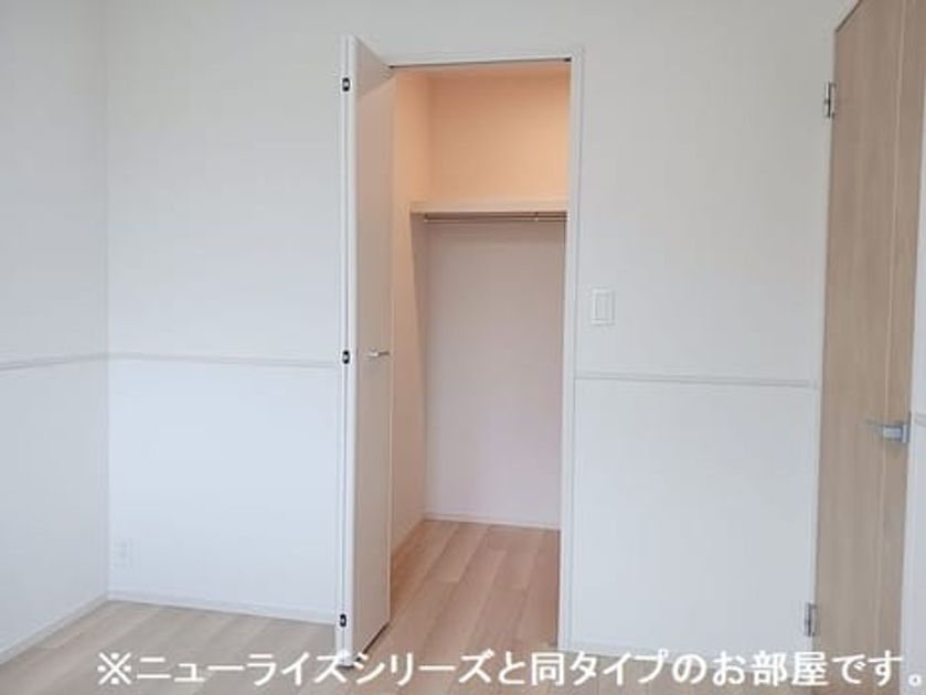 Naikan7 20260825000000 945x630