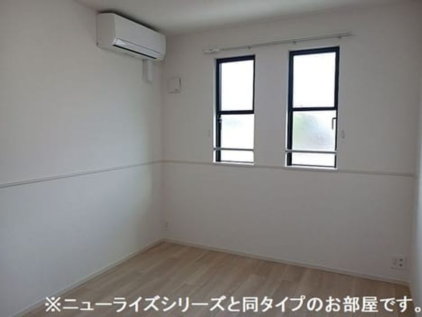 Naikan8 20260825000000 945x630